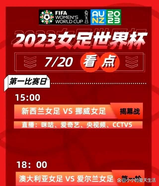 在今夏的一次采访中，默森就表示了对曼城能够夺得本赛季英超冠军的支持。